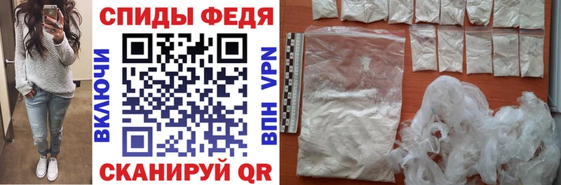 Amphetamine 97%  Мышкин 