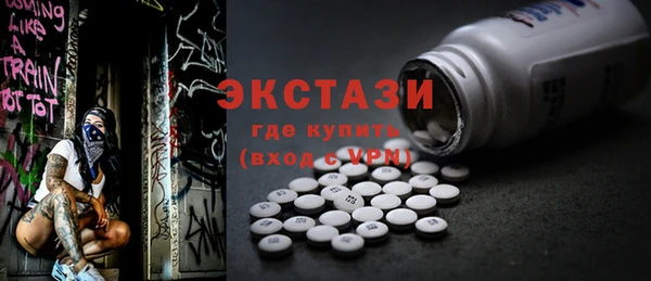 меф VHQ Михайловск