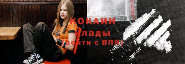 ешки Аркадак