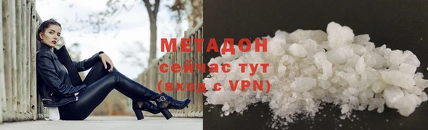 ешки Аркадак