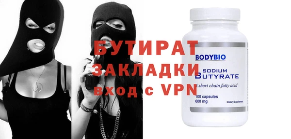 ешки Аркадак