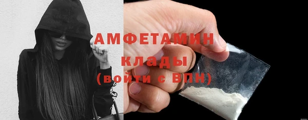 ECSTASY Армянск