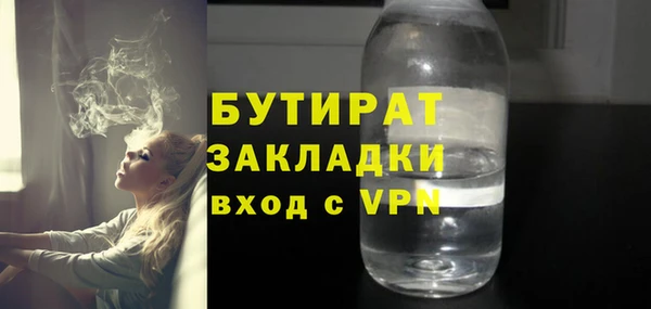 ешки Аркадак