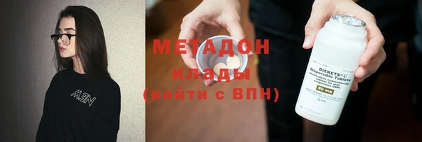 ешки Аркадак