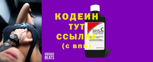 мет Михайловка