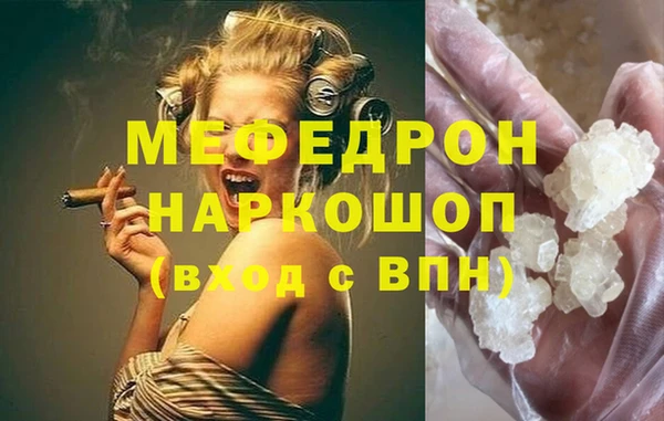 ешки Аркадак