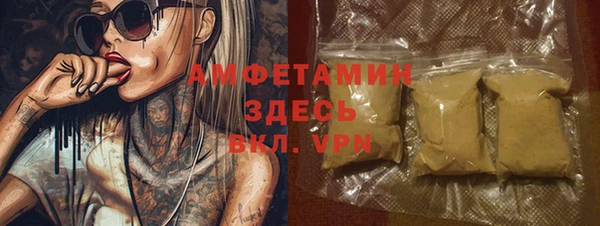 ешки Аркадак