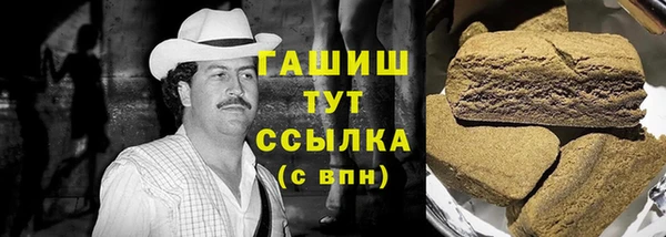 ешки Аркадак
