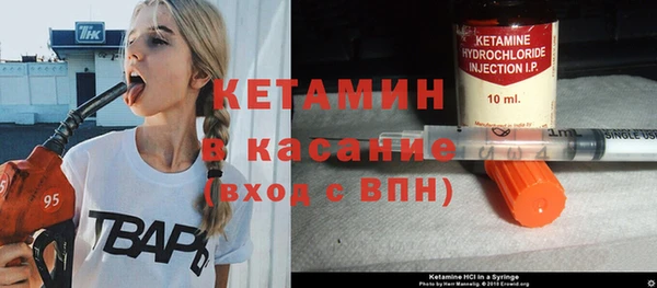 ешки Аркадак