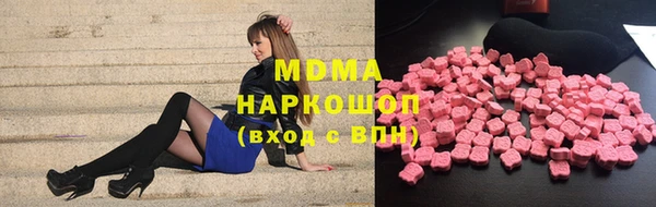 гидра Михайлов