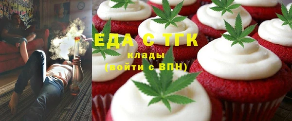 ECSTASY Армянск