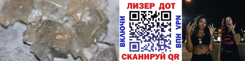 hydra онион  наркошоп  Мышкин  Лсд 25 экстази кислота 